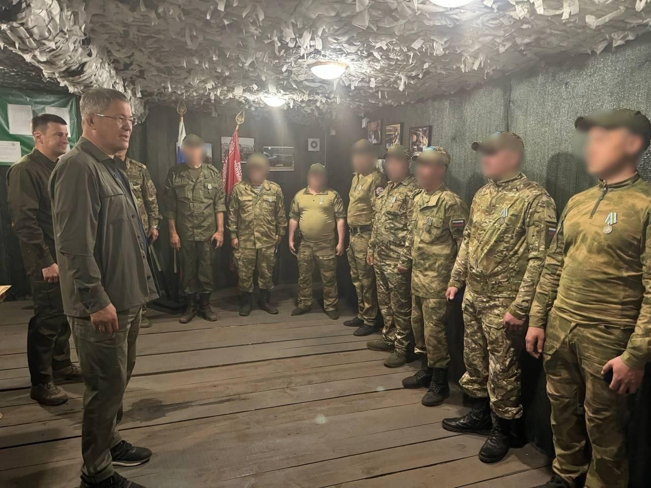 telegram-канал Главы Республики Башкортостан Радия Хабирова