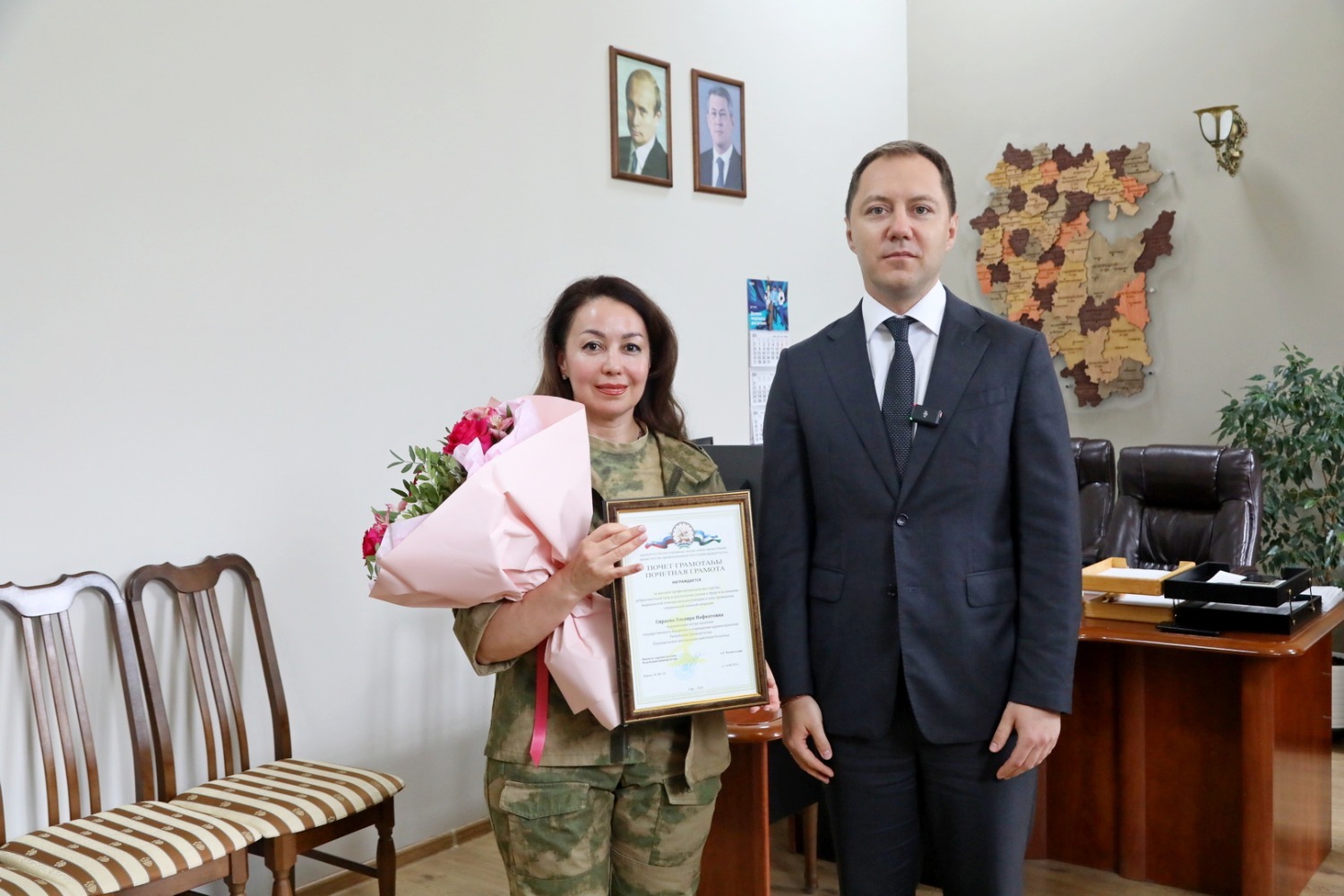 Валерий Шахов