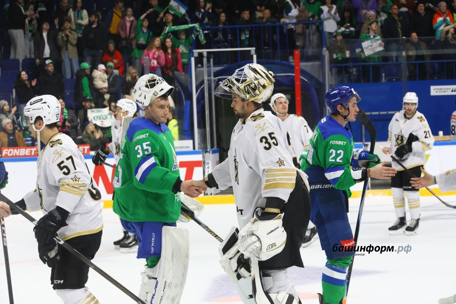 Валерий Шахов ИА «Башинформ»