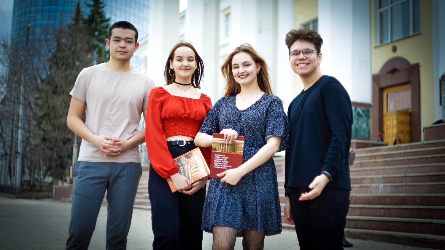 БашГУ предоставлено пресс-службой БашГУ