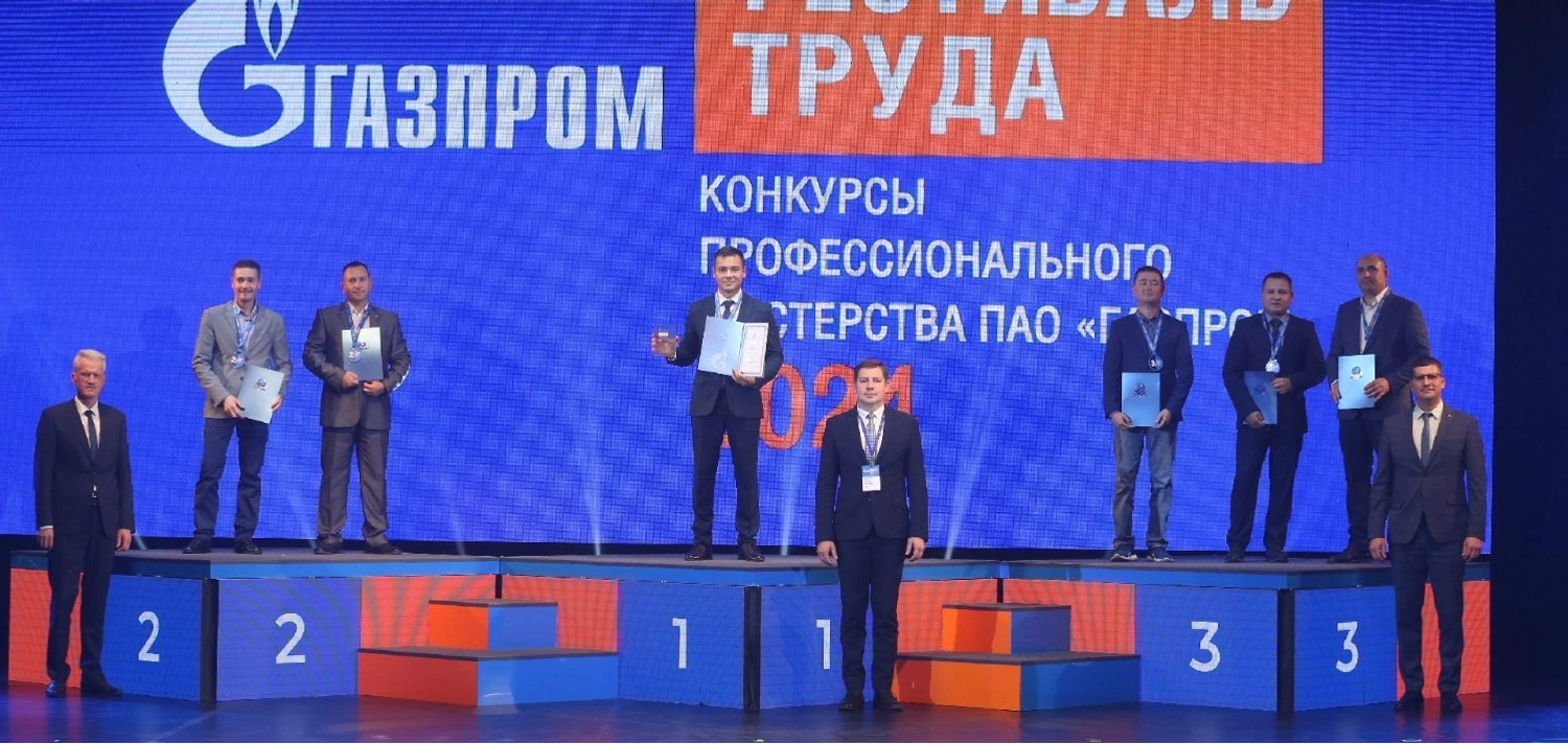 Фото предоставлены пресс-службой ООО «Газпром трансгаз Томск» и ООО «Газпром трансгаз Ставрополь»