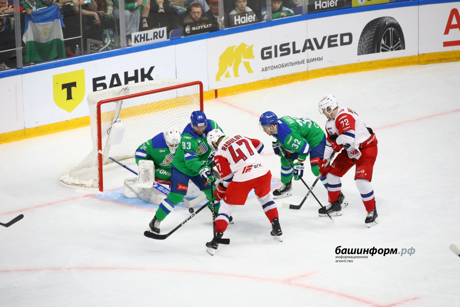 Валерий Шахов ИА «Башинформ»