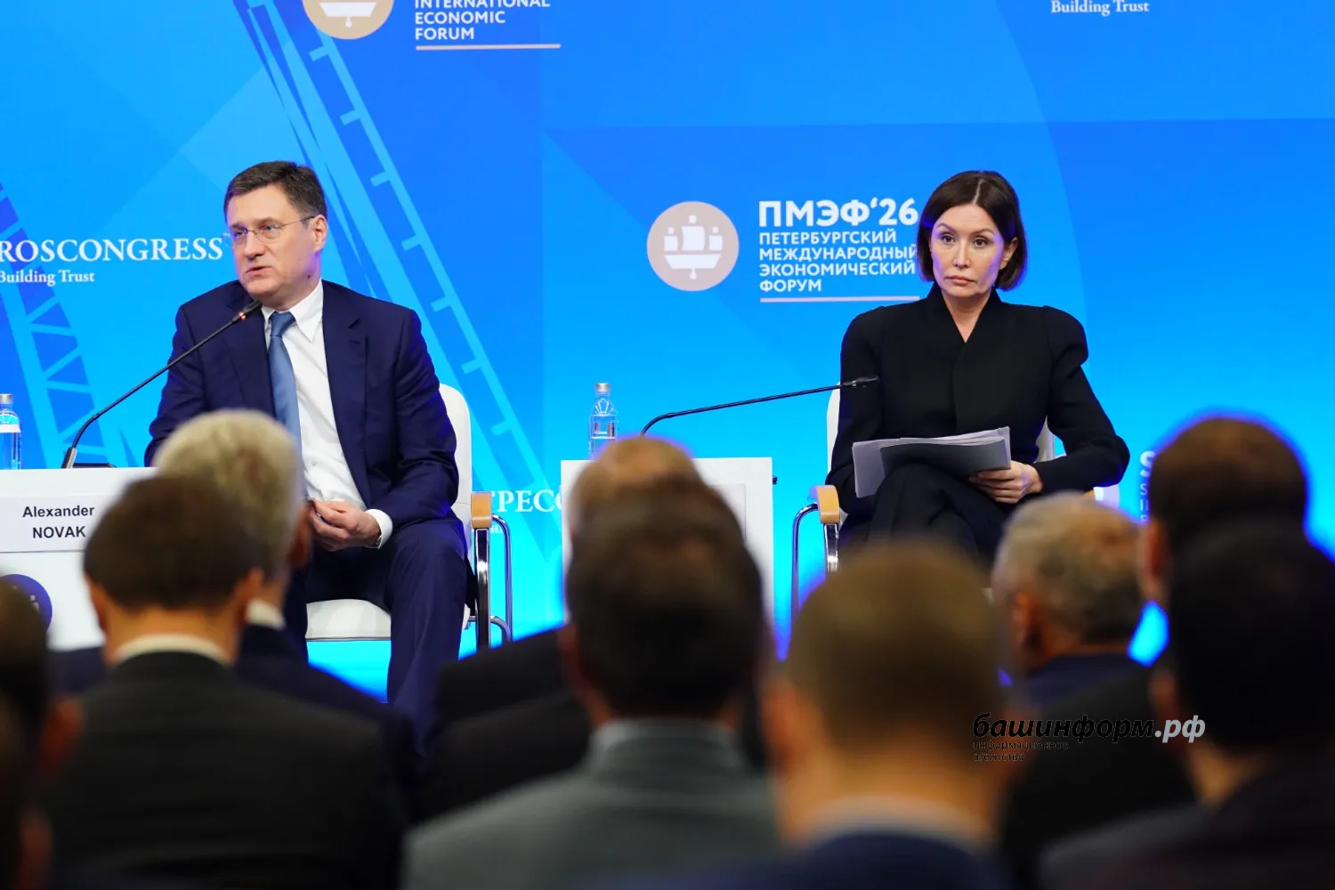 Олег Яровиков ИА "Башинформ"