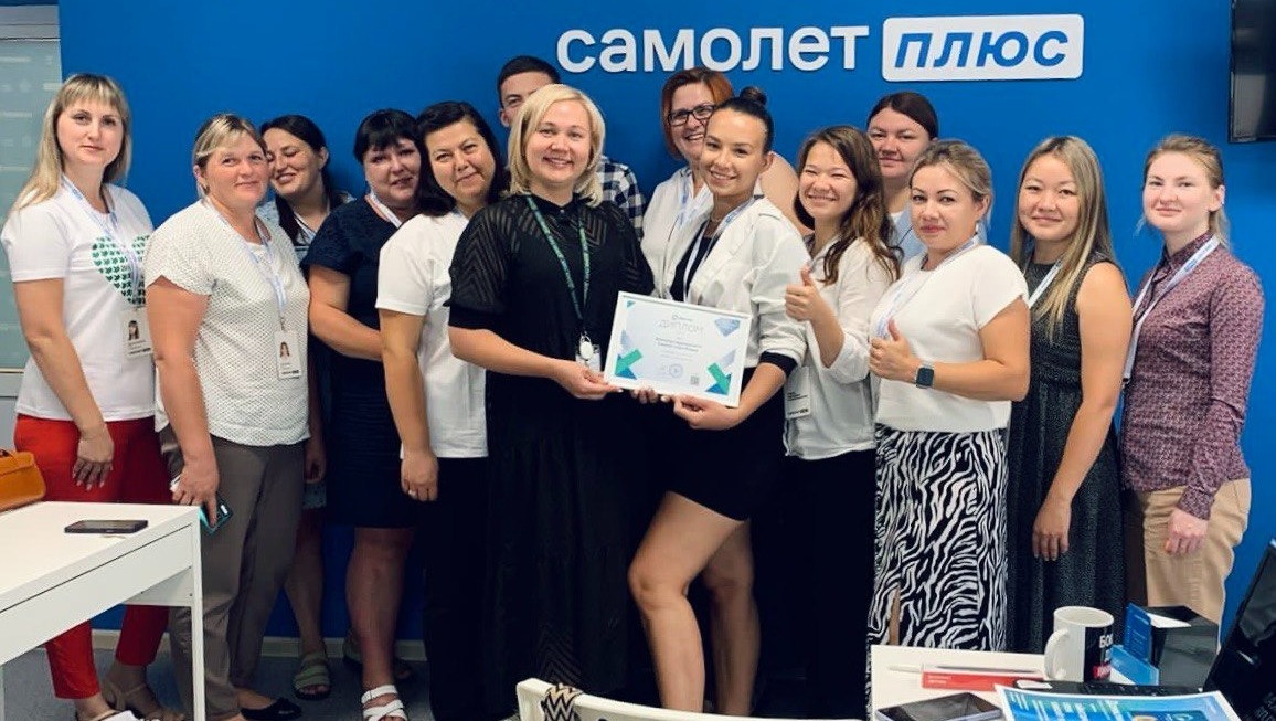 предоставлено «Самолет Плюс» Иглино предоставлено «Самолет Плюс» Иглино Офис Самолет Плюс Иглино