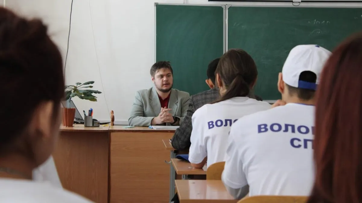 предоставлено героем публикации.