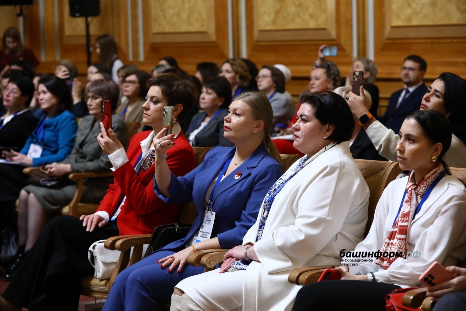 Валерий Шахов  ИА «Башинформ»