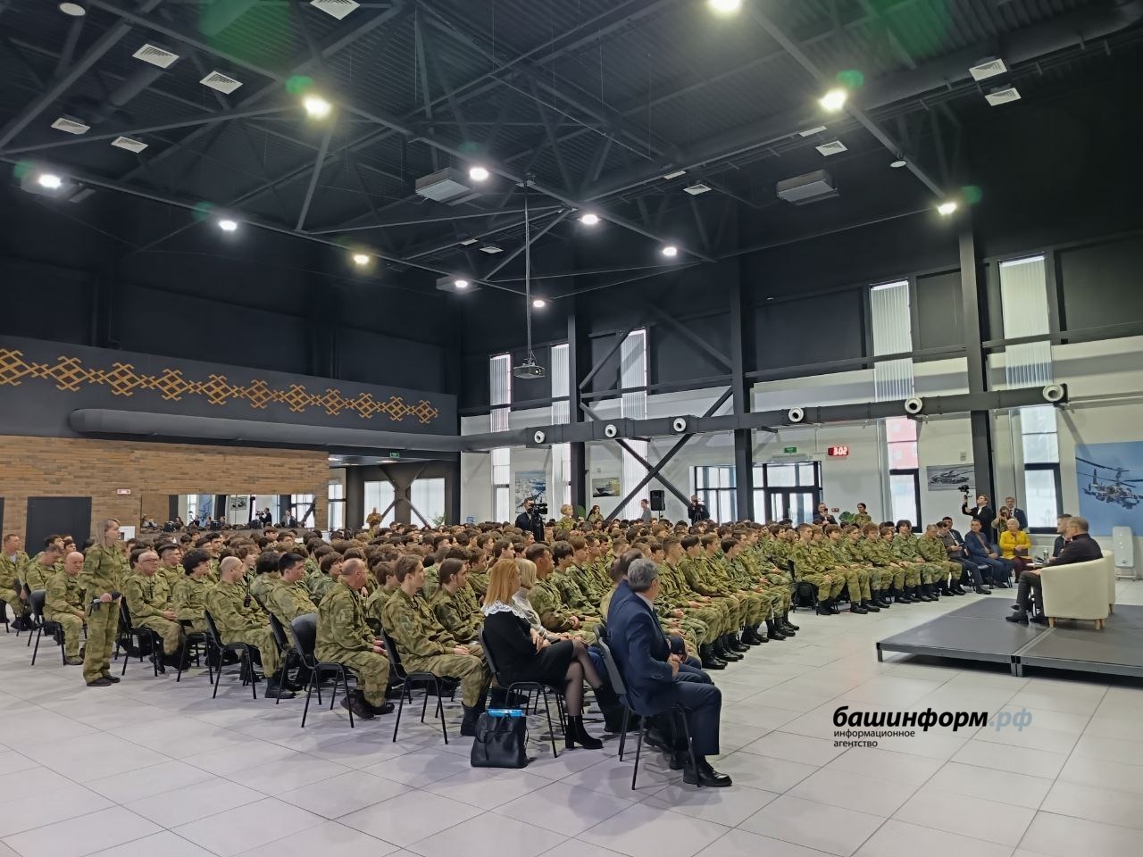 автор  ИА «Башинформ»