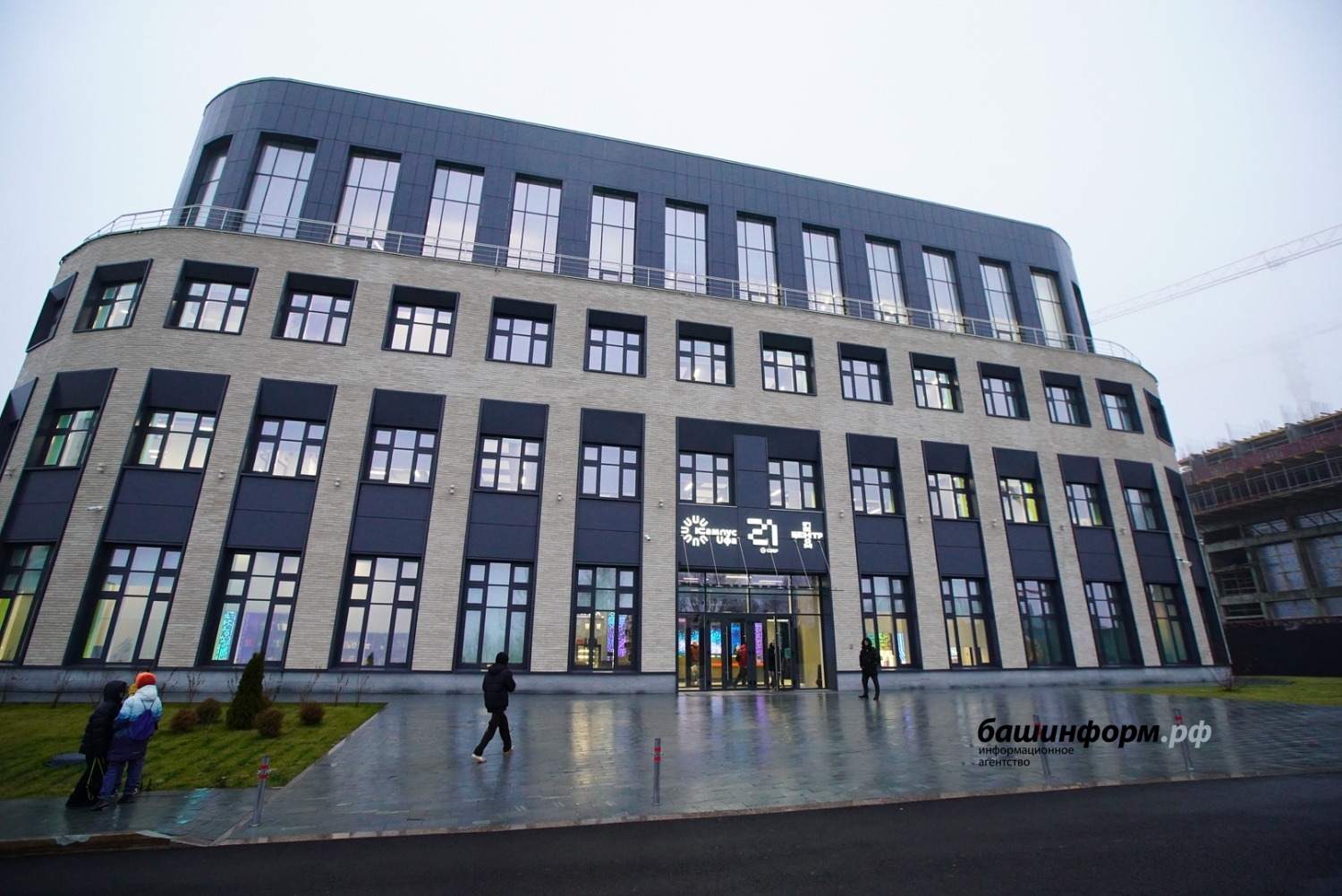 Олег Яровиков  ИА «Башинформ»