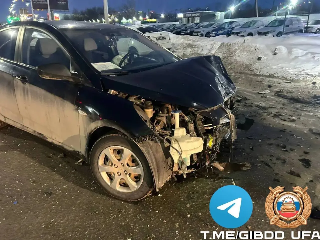 ГАИ Уфы телеграм