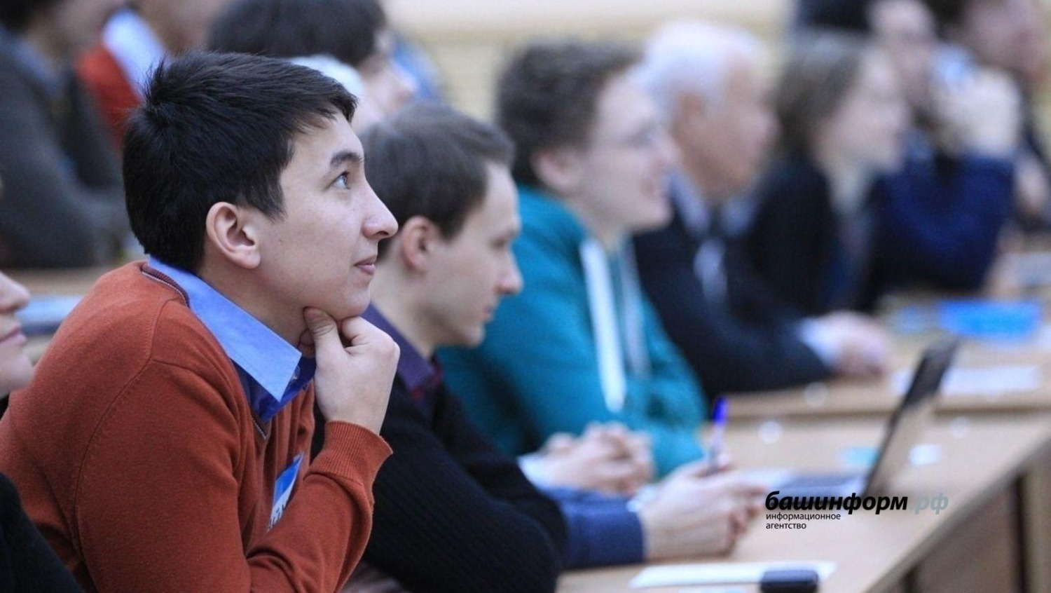 архив ИА Башинформ