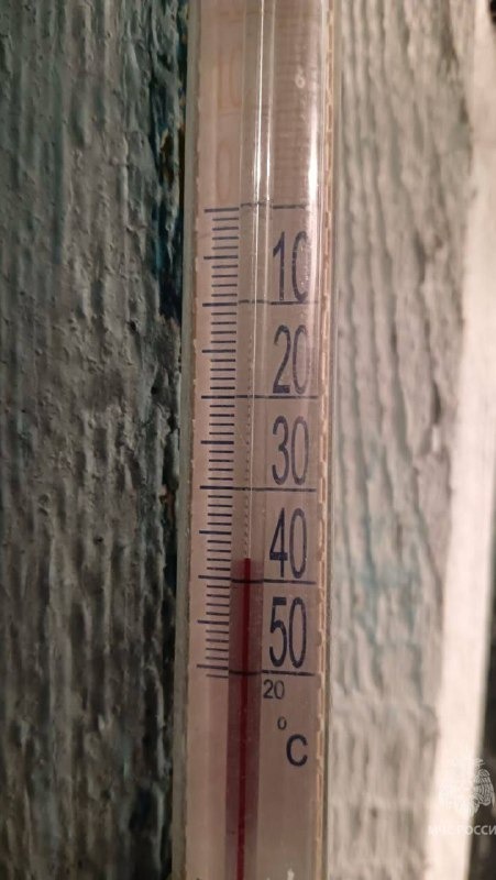 МЧС по РБ телеграм Кигинский район, деревня Юсупово