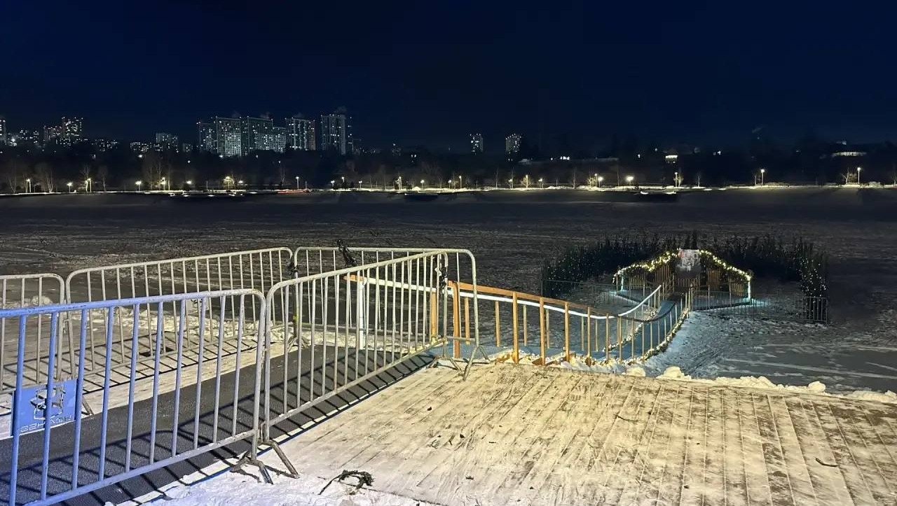 УГЗ по Уфе телеграм