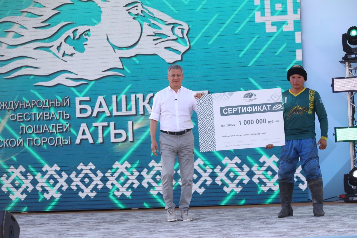 Валерий Шахов