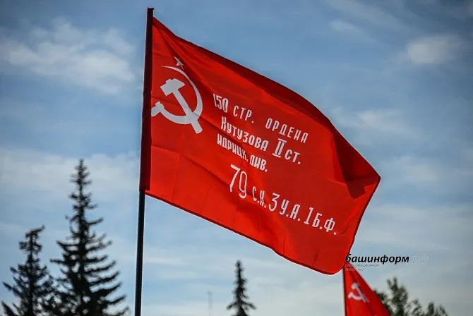 пресс-служба мэрия Уфы