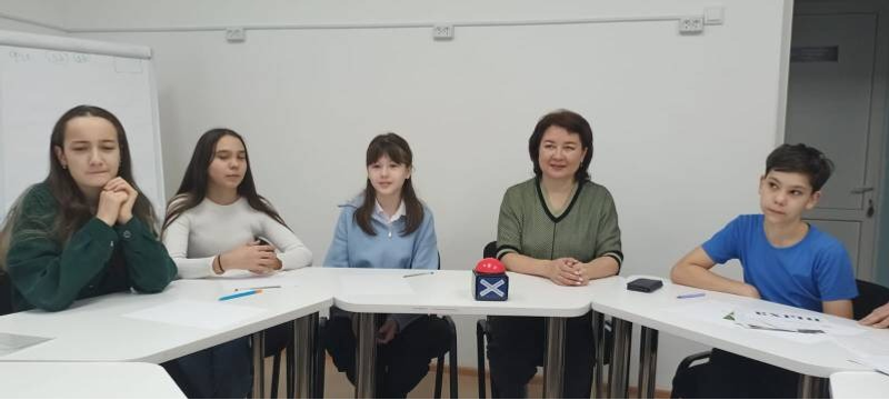 Общественная палата РБ