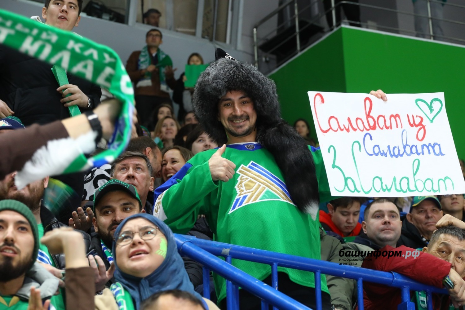 Валерий Шахов  ИА «Башинформ»