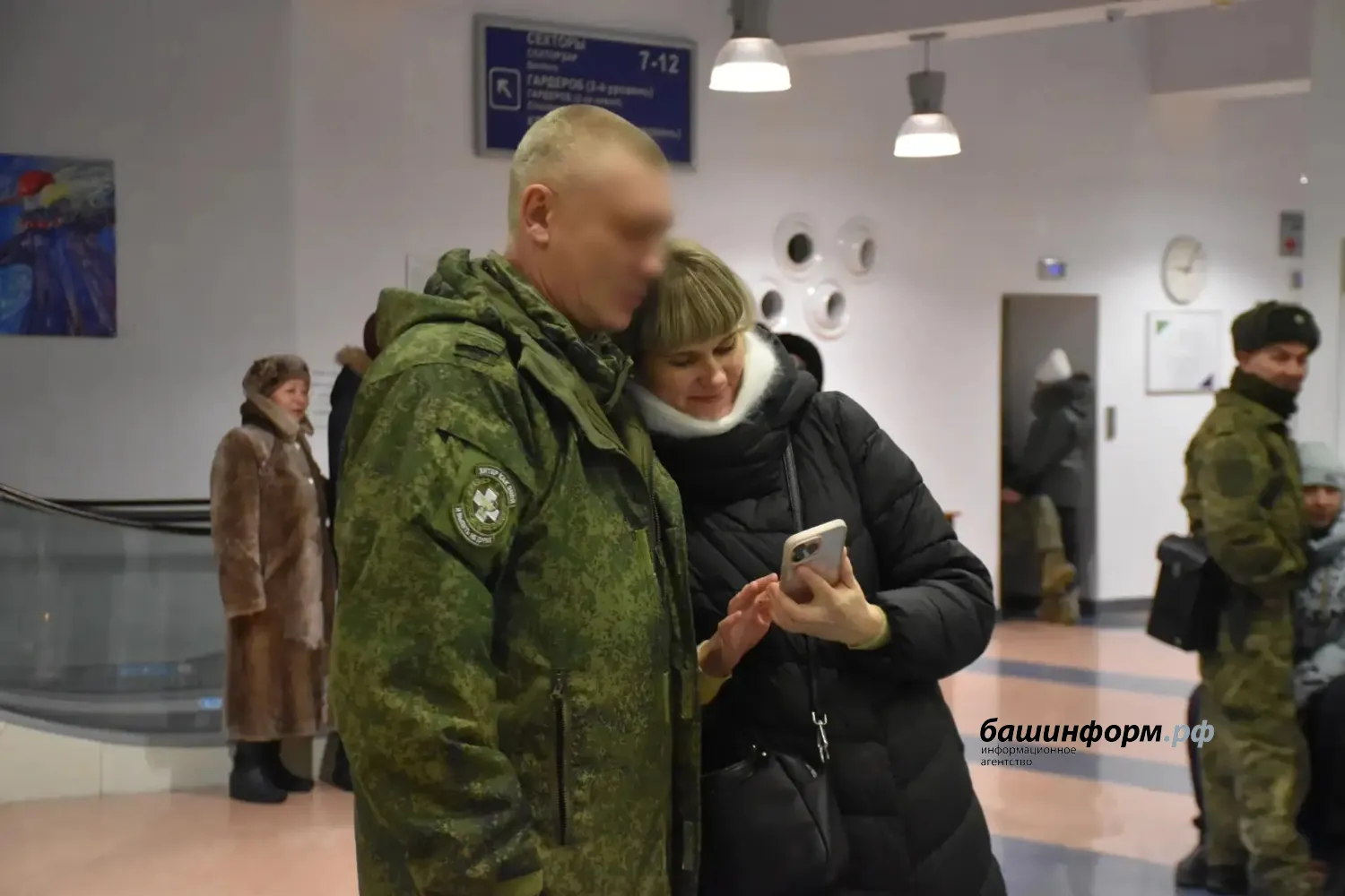 Эдуард Кускарбеков Башинформ