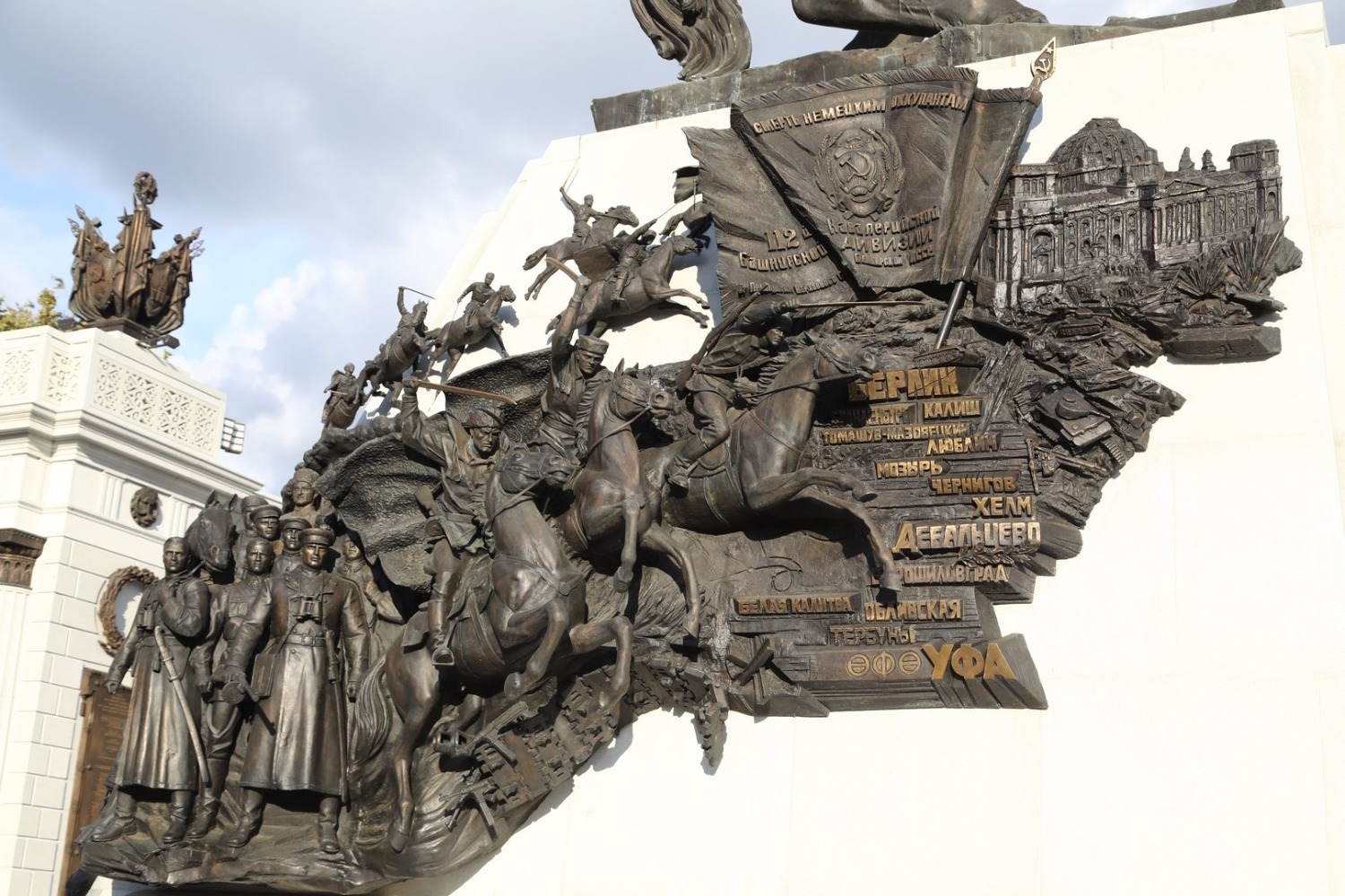 Валерий Шахов