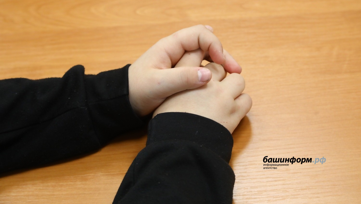 Валерий Шахов  ИА «Башинформ»