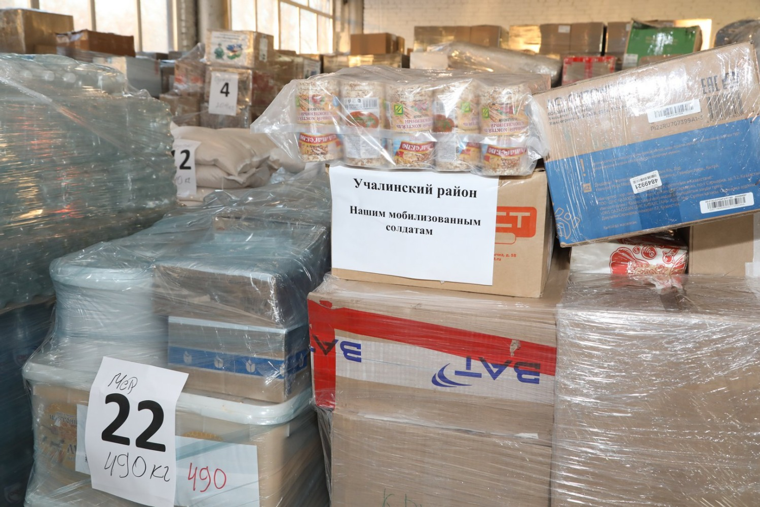 Валерий Шахов