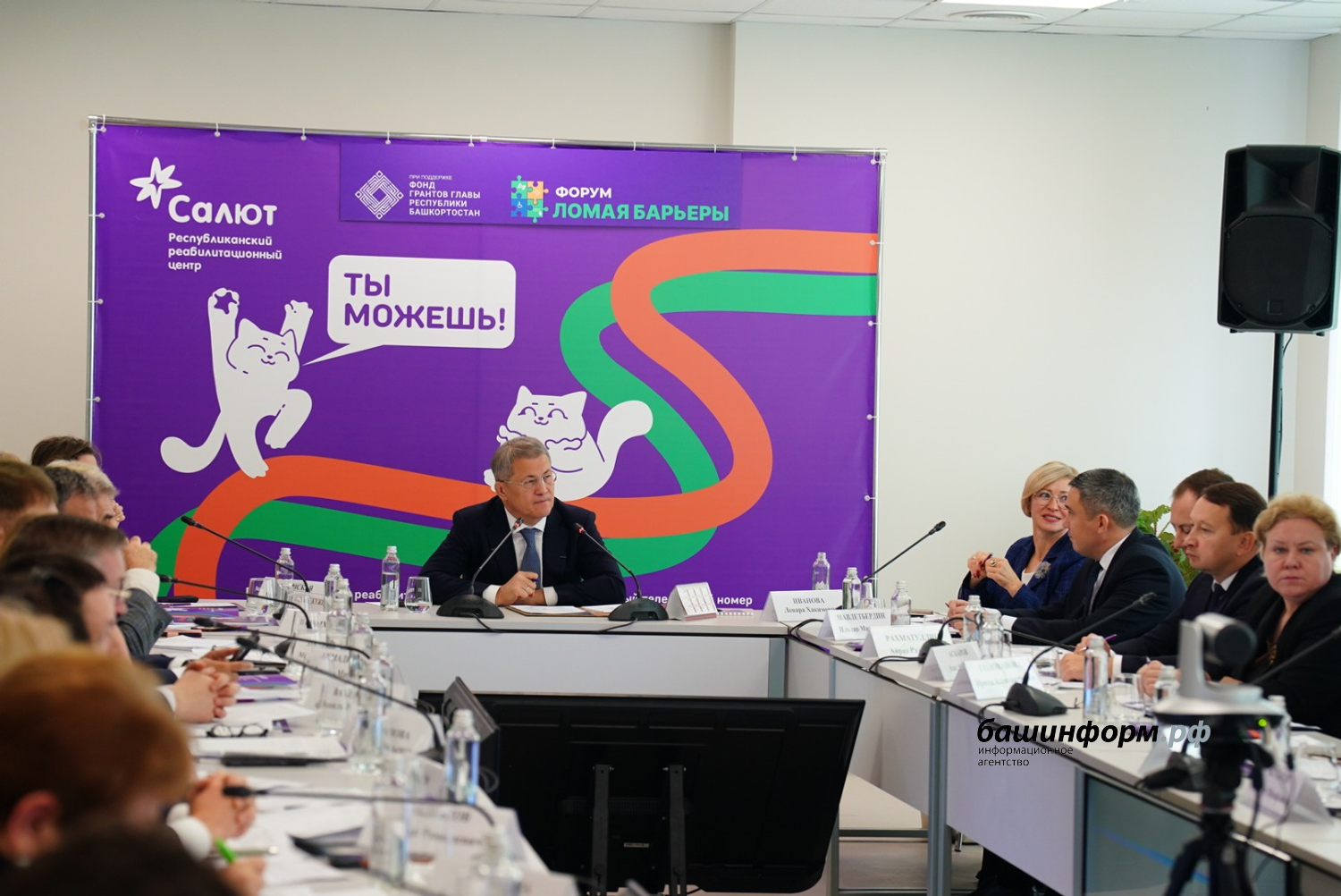 Олег Яровиков Башинформ