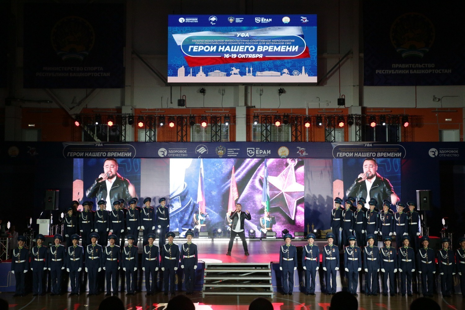 Сергей Словохотов