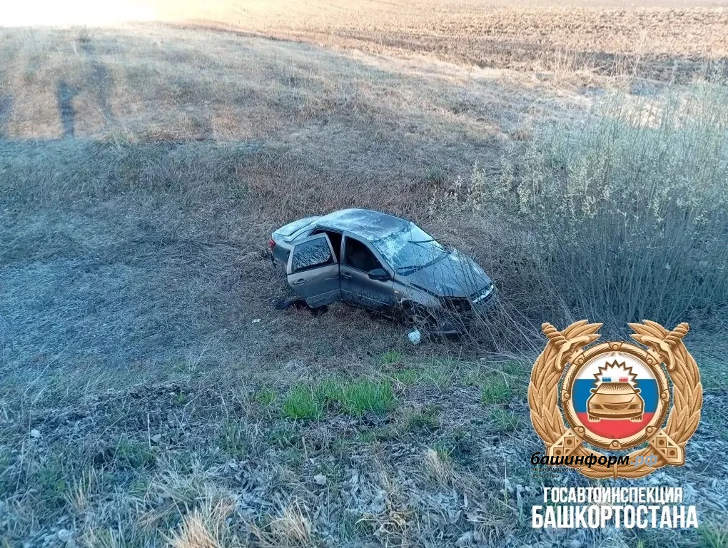 пресс-служба ГАИ по РБ Канал в мессенджере Мах