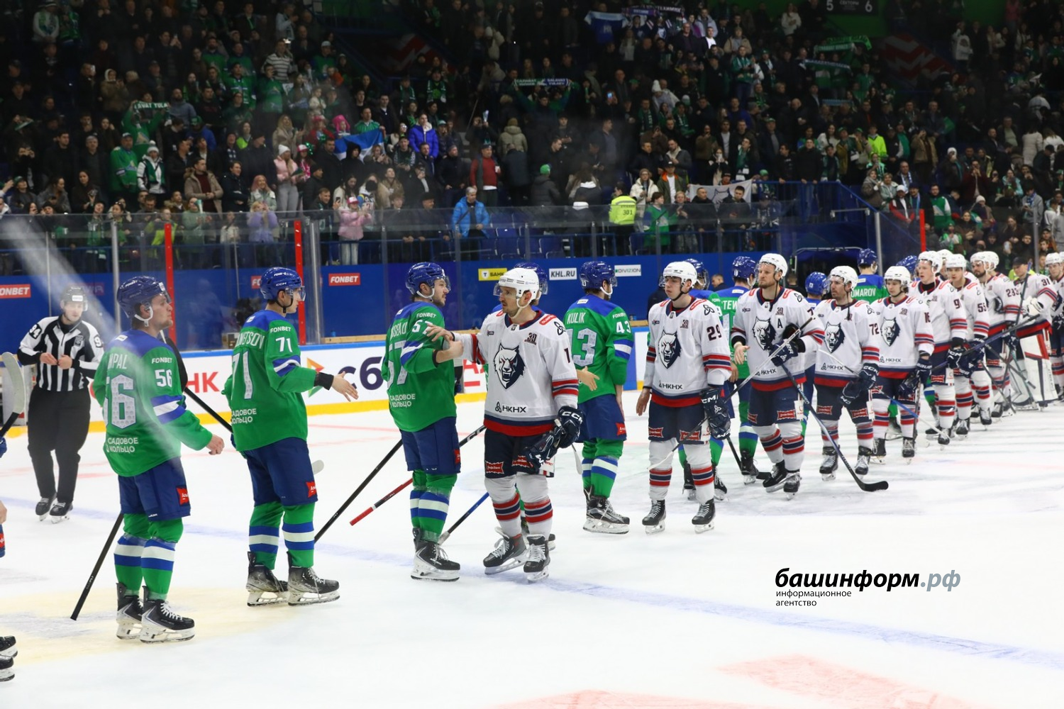 Валерий Шахов ИА «Башинформ»