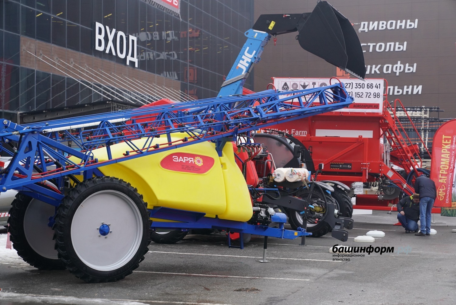 Олег Яровиков ИА «Башинформ»