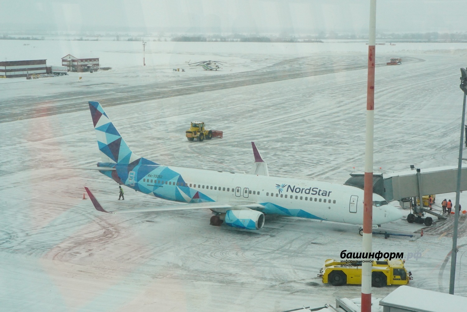 Олег Яровиков ИА "Башинформ"