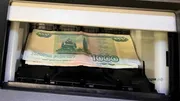 Ксения Калинина архив ИА «Башинформ»