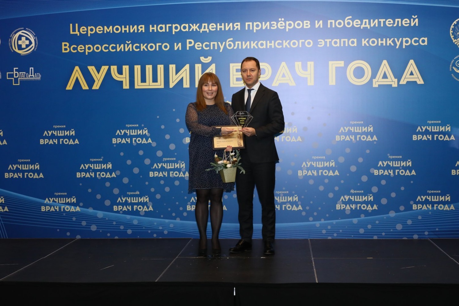 Валерий Шахов