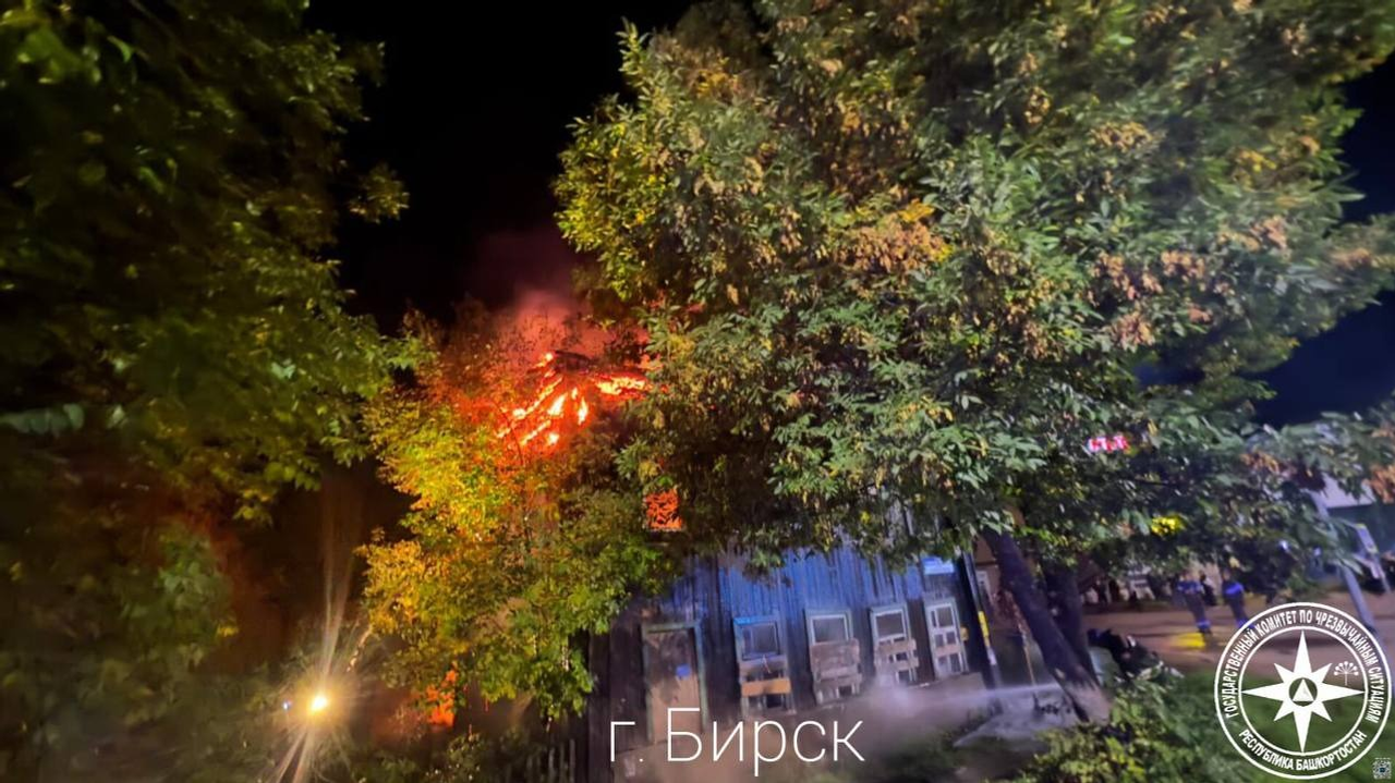 telegram-канал госкомитета РБ по ЧС