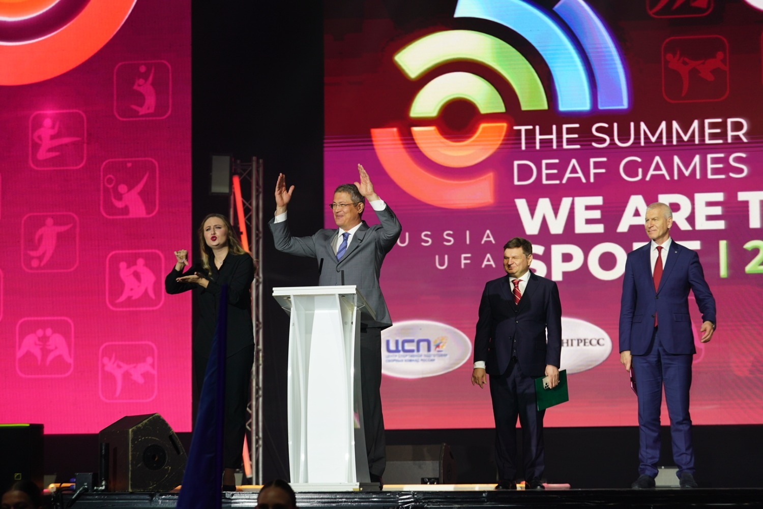 Олег Яровиков