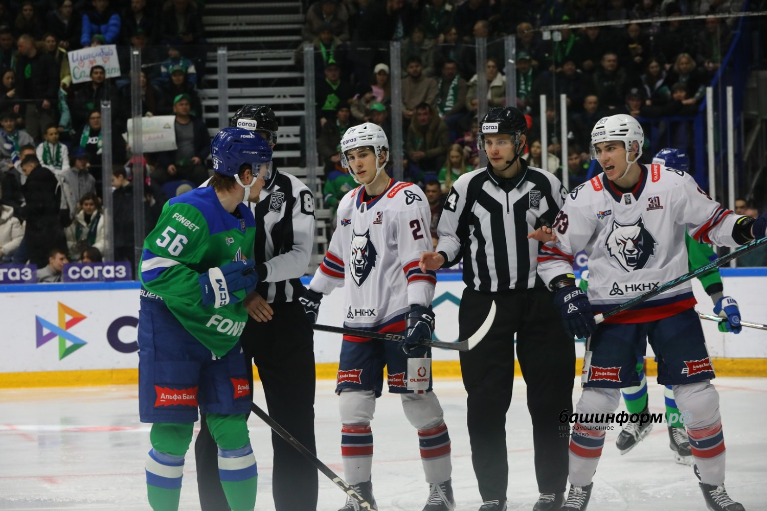 Валерий Шахов ИА «Башинформ»