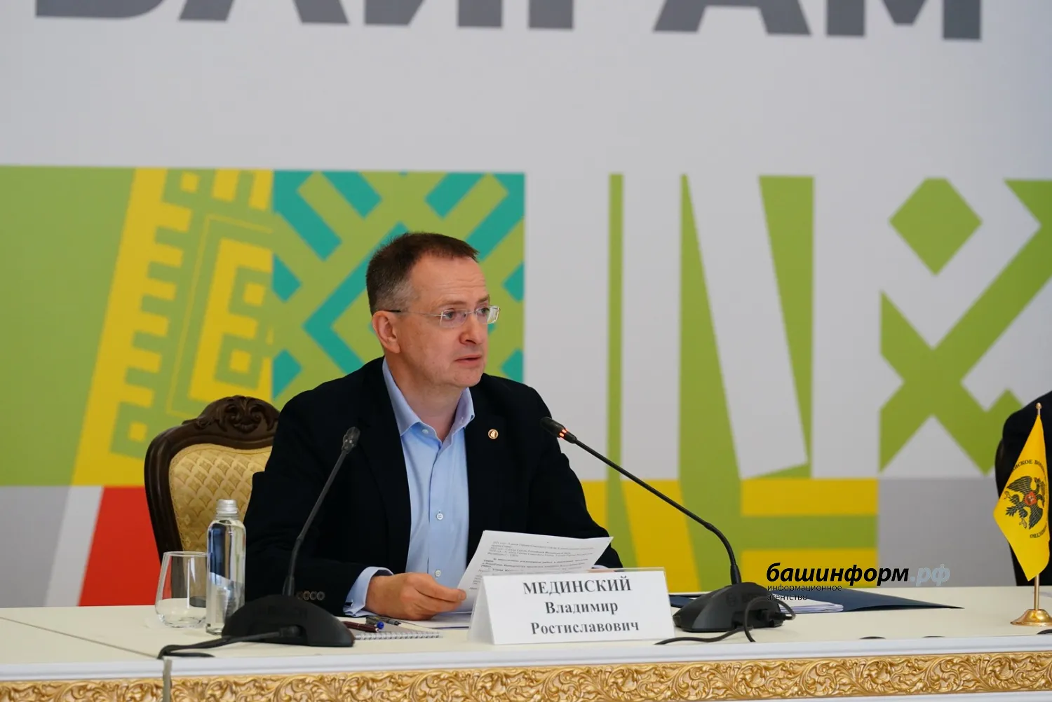 Олег Яровиков ИА «Башинформ»