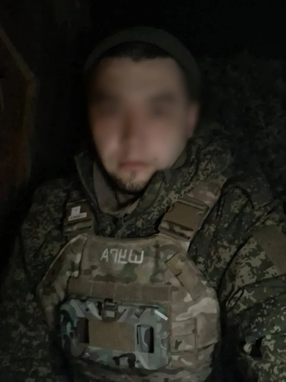 соцсети администрации Салаватского района МАХ