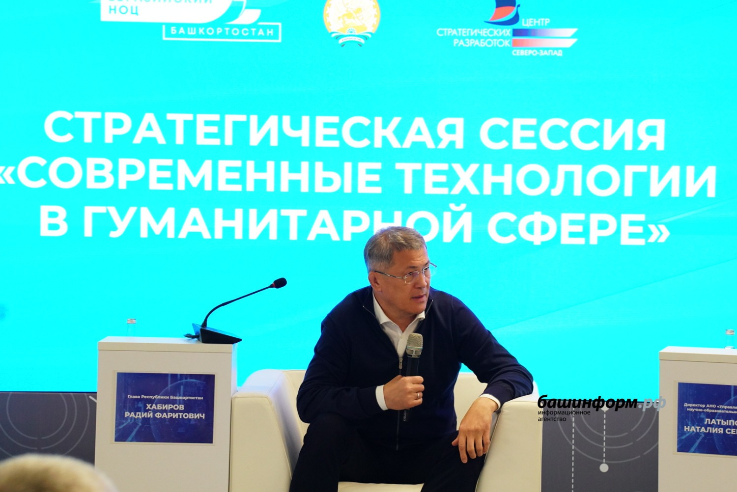 Олег Яровиков