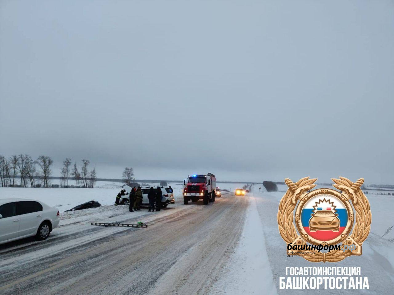 пресс-служба госавтоинспекции Башкортостана соцсети