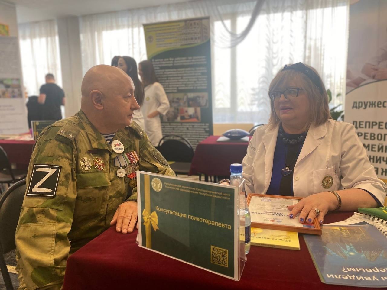 Айрат Рахматуллин соцсети