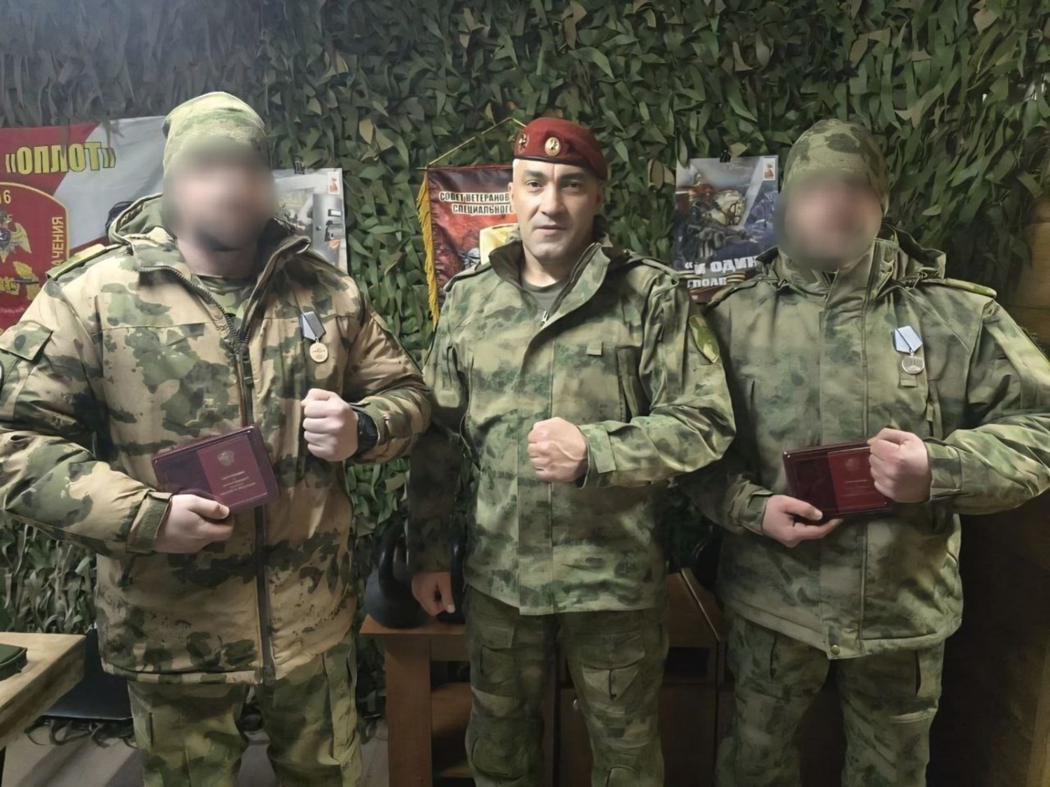 telegram-канал «Башкирский батальон»  соцсети