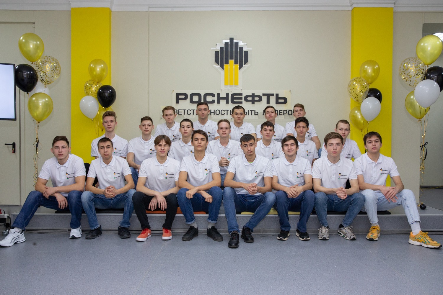 Уфимский топливно-энергетический колледж  Уфимский топливно-энергетический колледж