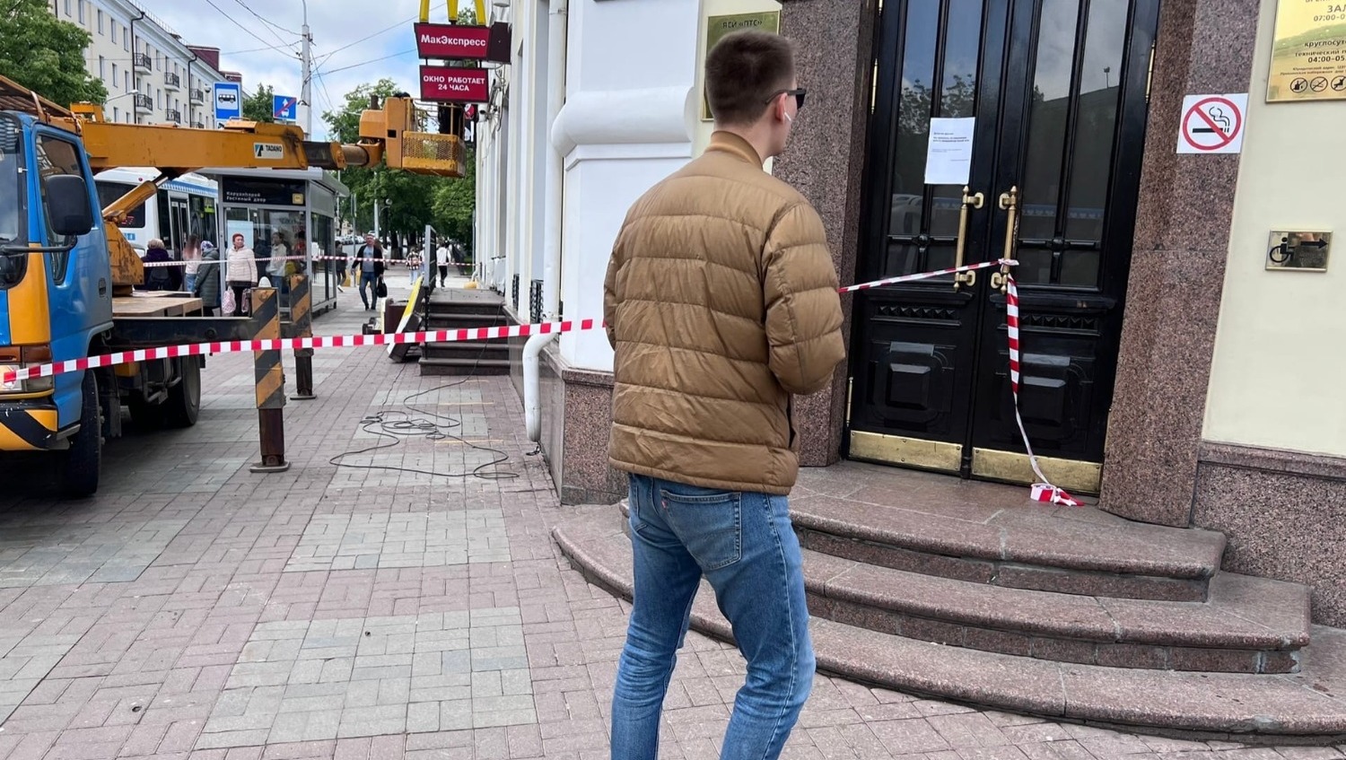 Ксения Калинина