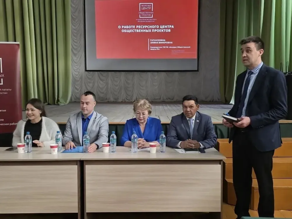 предоставлено  Тансулпан Юмагужиной