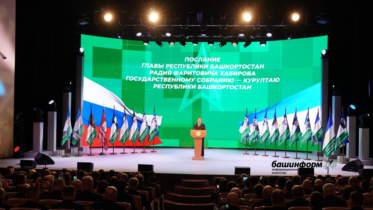 Олег Яровиков ИА «Башинформ»