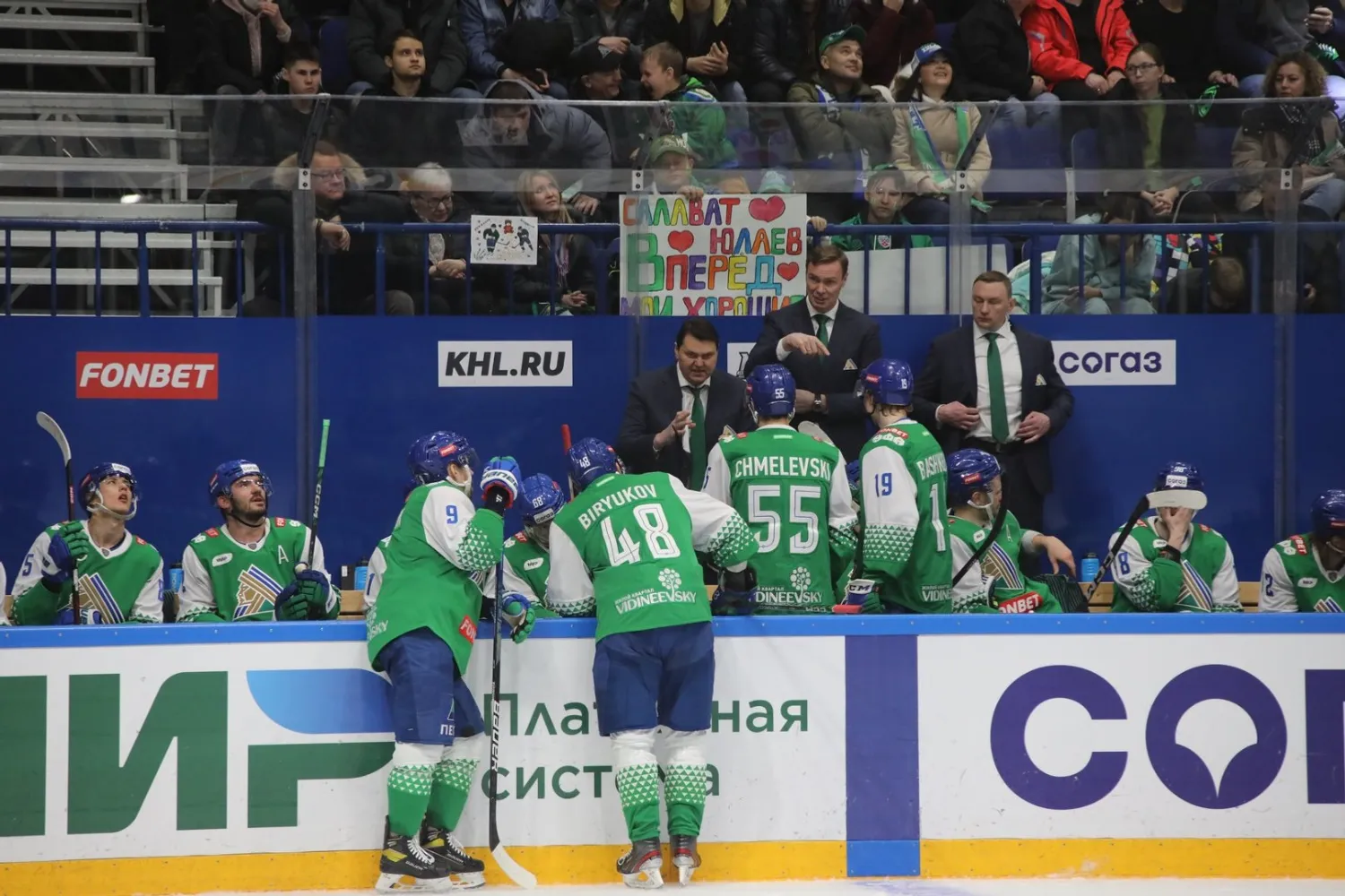 Валерий Шахов