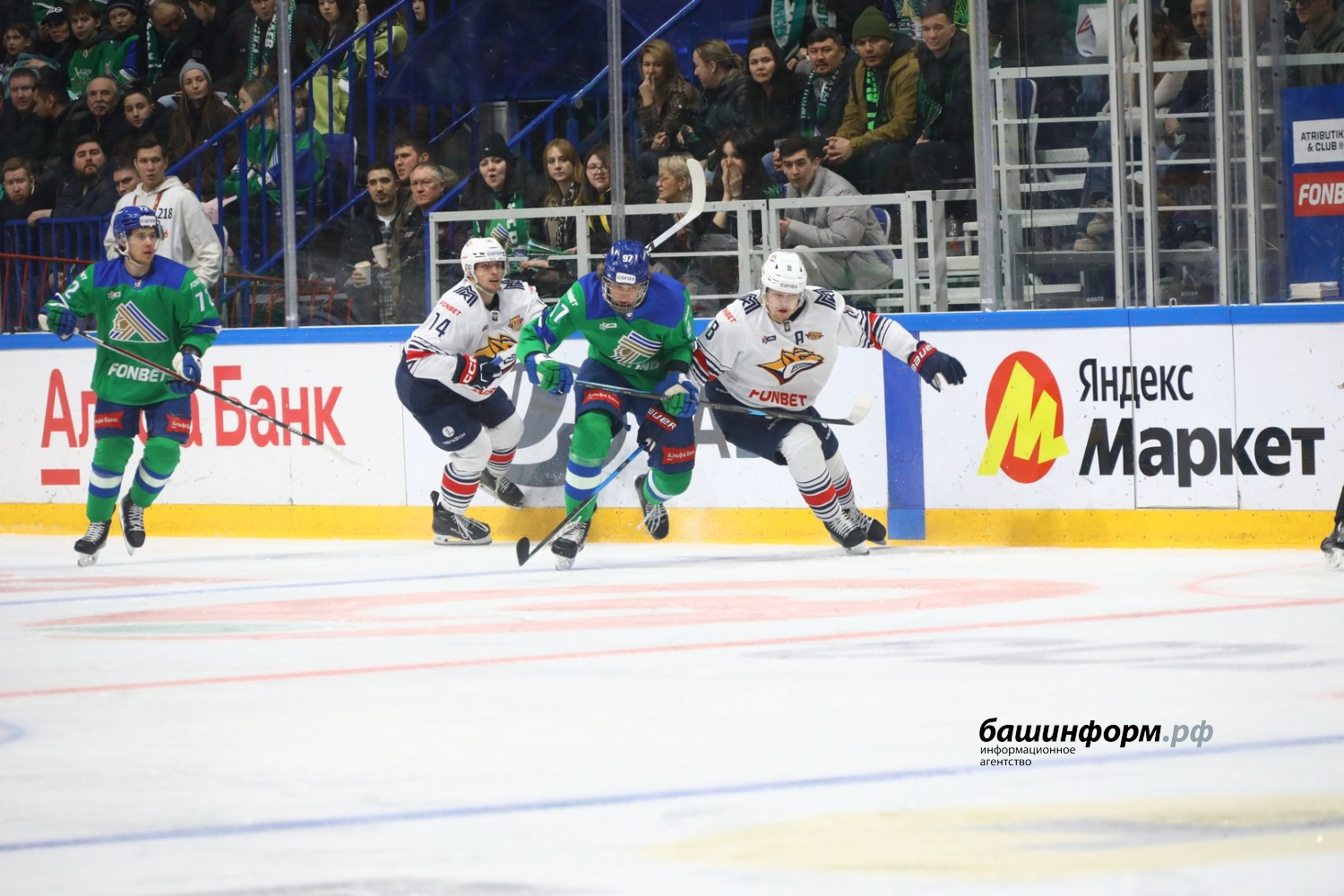 Валерий Шахов ИА «Башинформ»