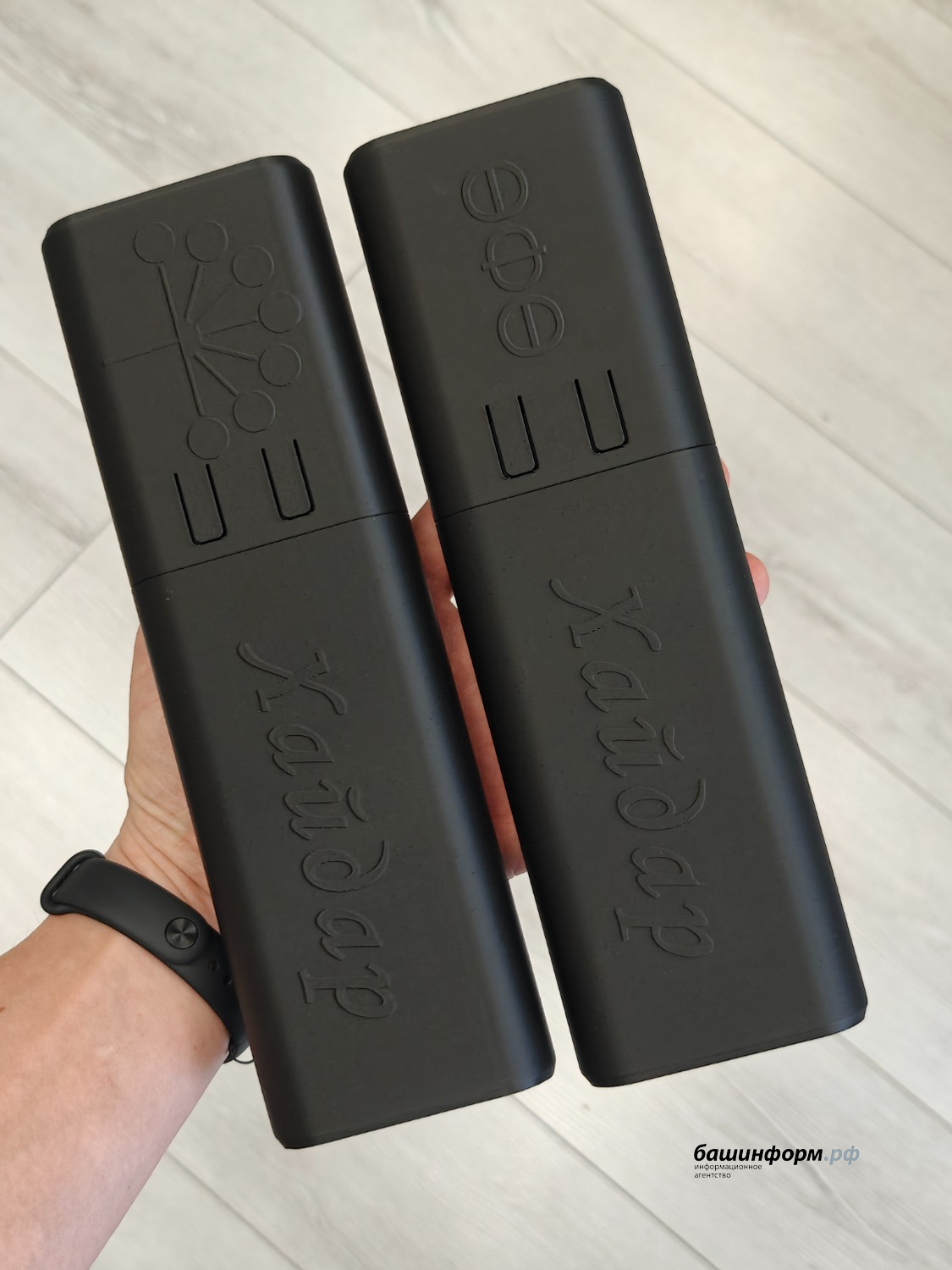 Ильшат Ахметов Личный архив