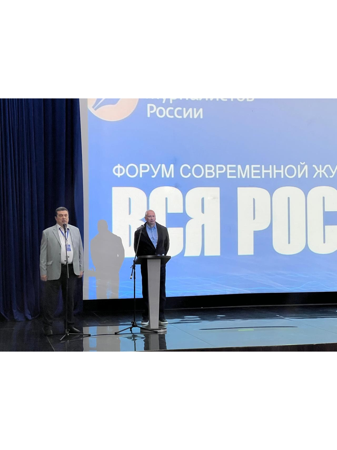 Ксения Калинина