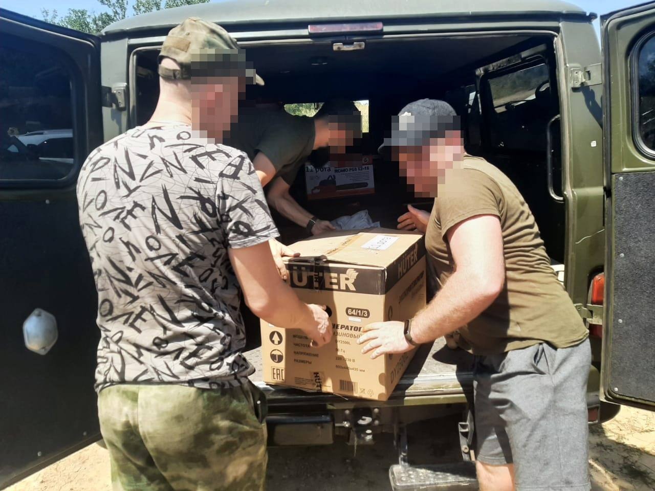 telegram-канал главы администрации Давлекановского района Ильгиза Мухамедзянова